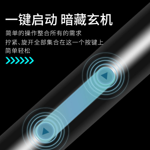 精密电批电动螺丝刀充电式家用小型迷你电起子拧紧机拆机工具套装