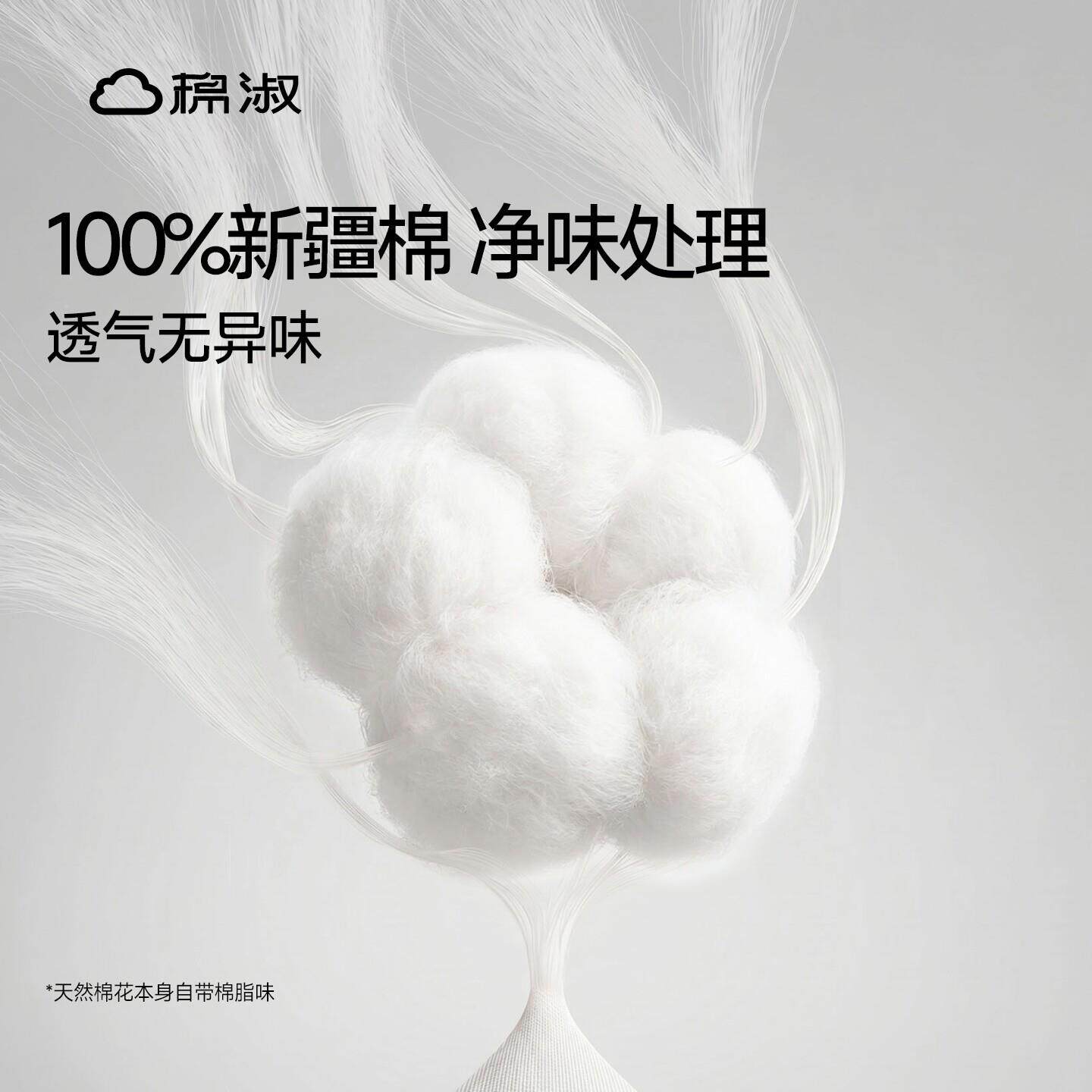 酒纯棉花床垫垫学生宿单人床垫褥家舍用租房店专软TGBCMMS2用加厚