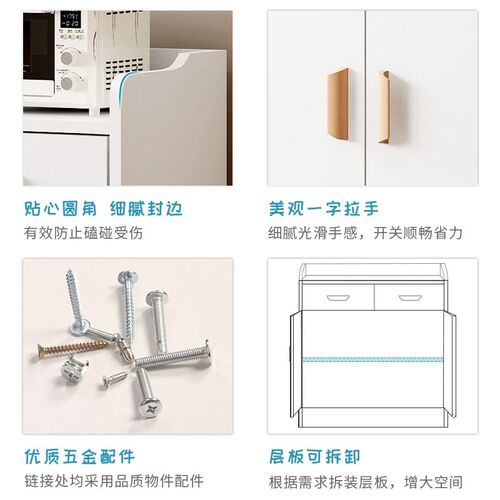 家用餐边柜靠墙客厅柜子储物柜办公室茶水柜厨房杂物收纳置物架