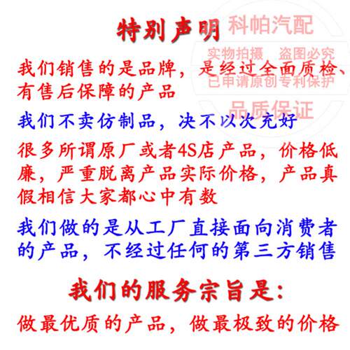 适配北汽黑豹汽车货汽油泵 小货车 燃油泵总成 黑豹油泵芯