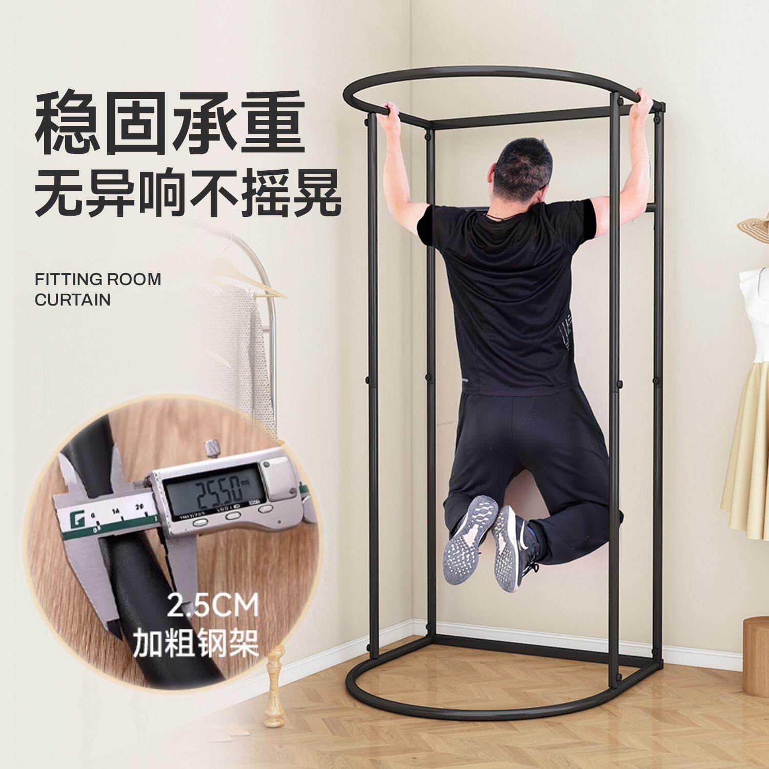 装店移动衣间服商场地落地便MLM携式可试拆卸简易帘摊临时更衣室