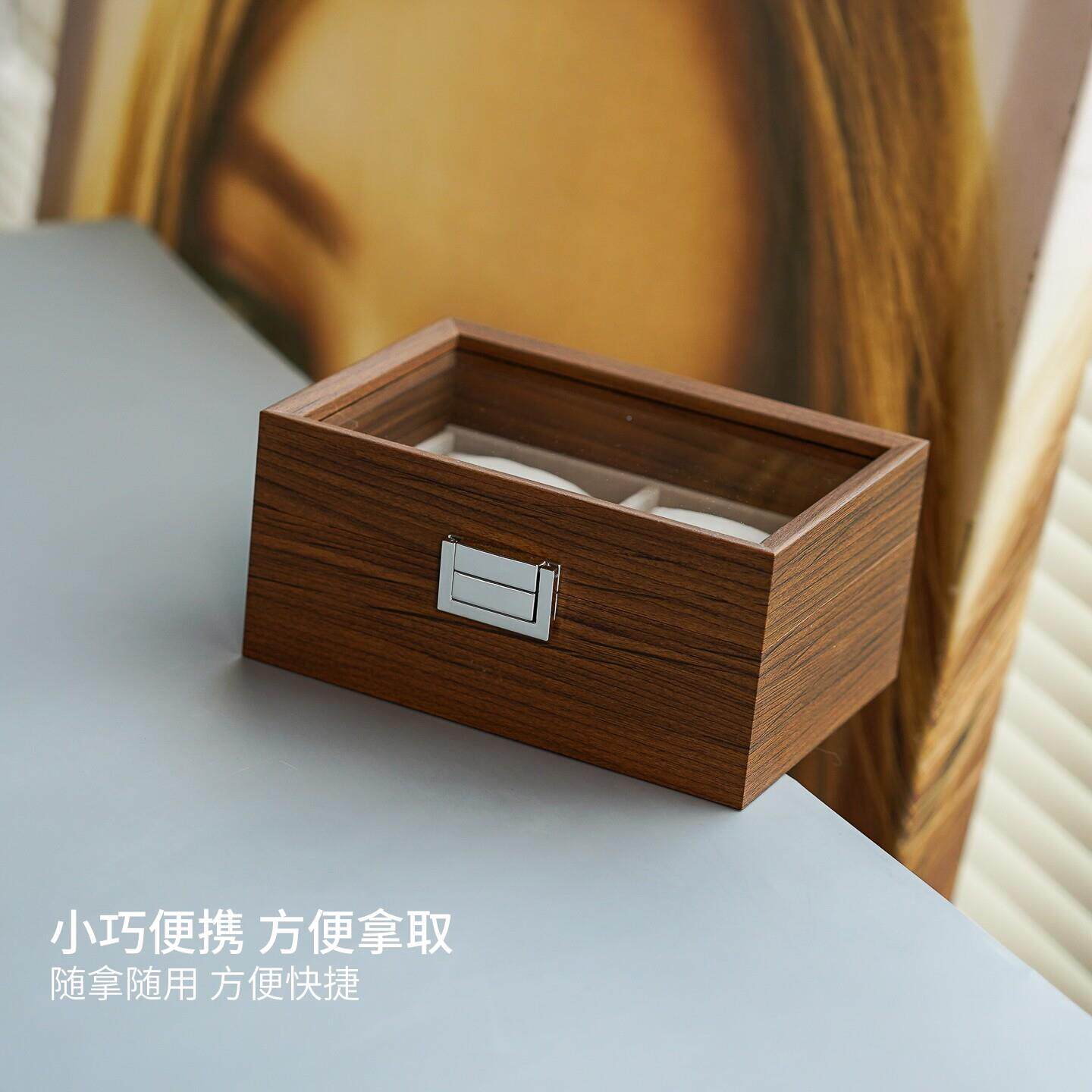 黑胡桃纹软枕2位手表木收盒家放用NIY腕表纳置盒高级收藏展示箱防
