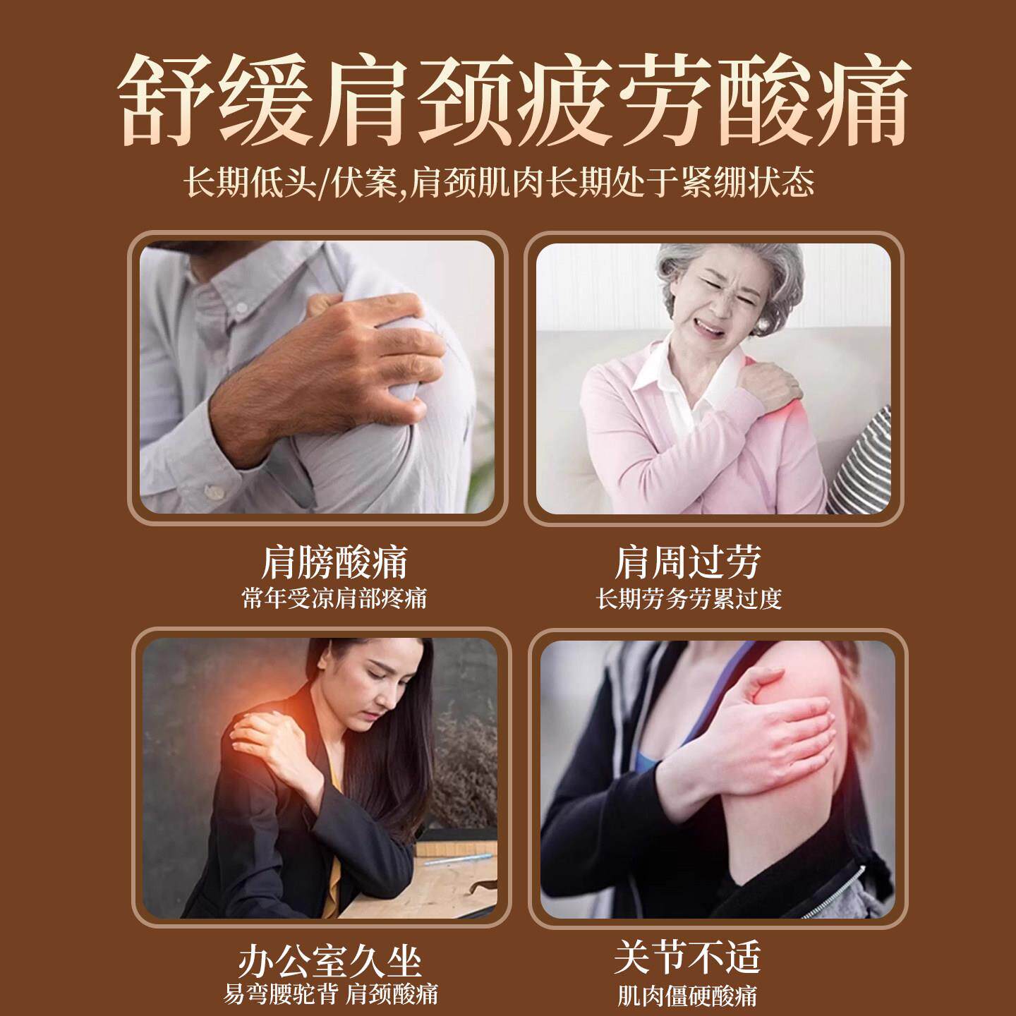 中老年护肩保暖女上绒衣加妈厚加男睡觉防寒护肩膀护颈爸贴190身