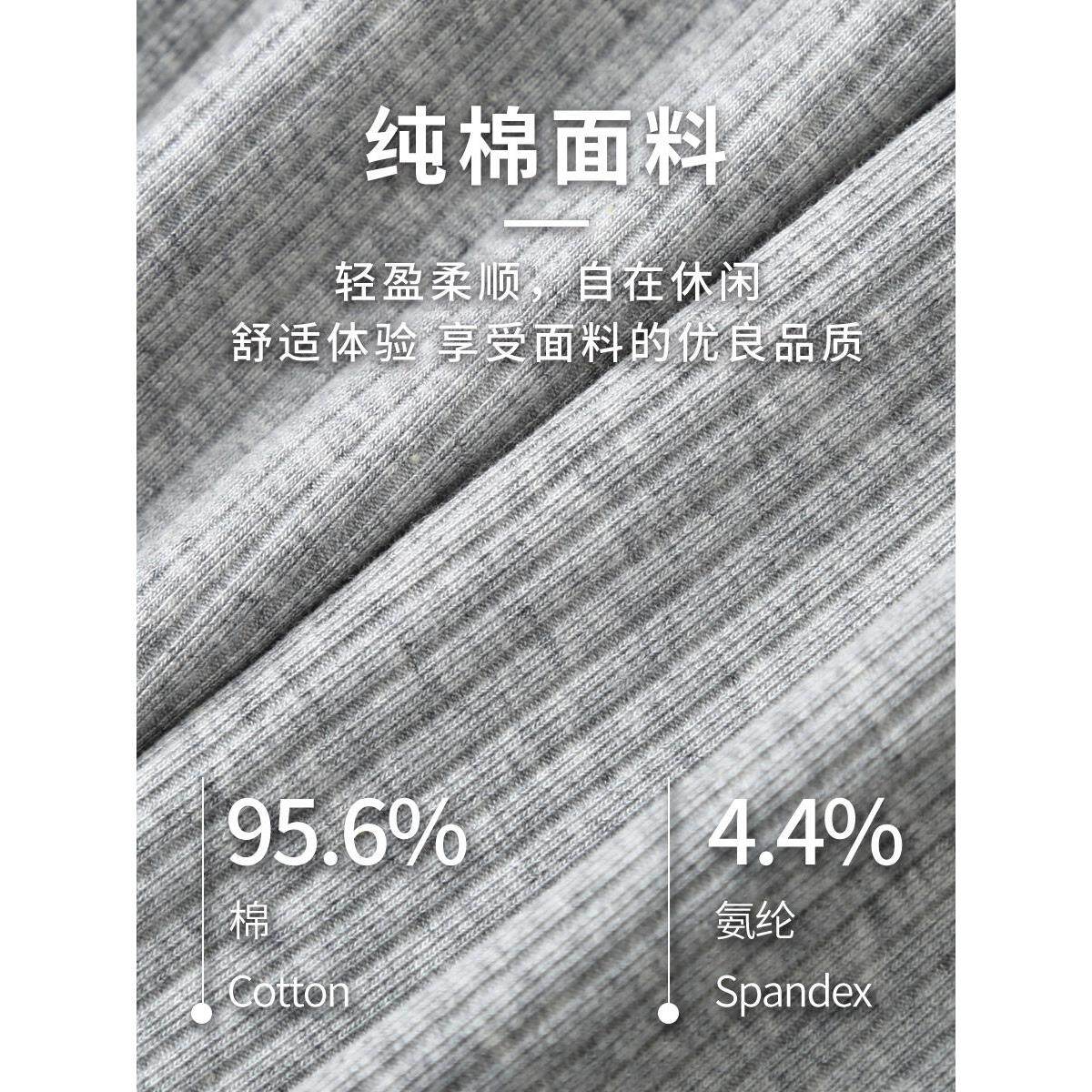 采购产品秋的衣,秋裤,男的西装,纯棉,冬天薄服,男RRB孩的保