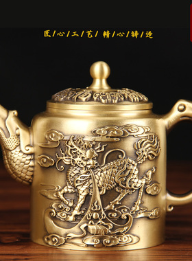 铜茶壶摆件 铜麒麟茶壶摆件 铜茶壶大号 铜龙凤茶壶摆件 铜茶杯