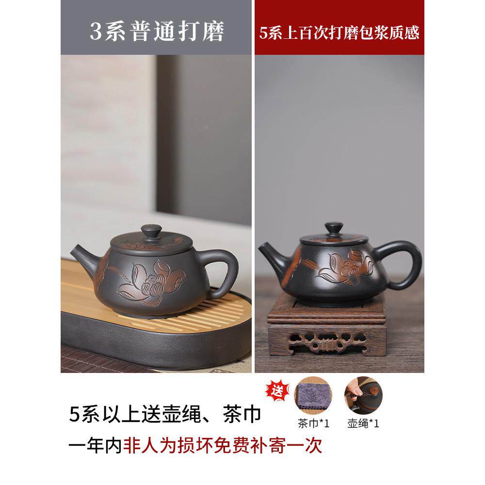 一手壶云南建水紫茶壶家用DRN非砂坭紫陶兴瓷单功夫茶具浮雕工紫