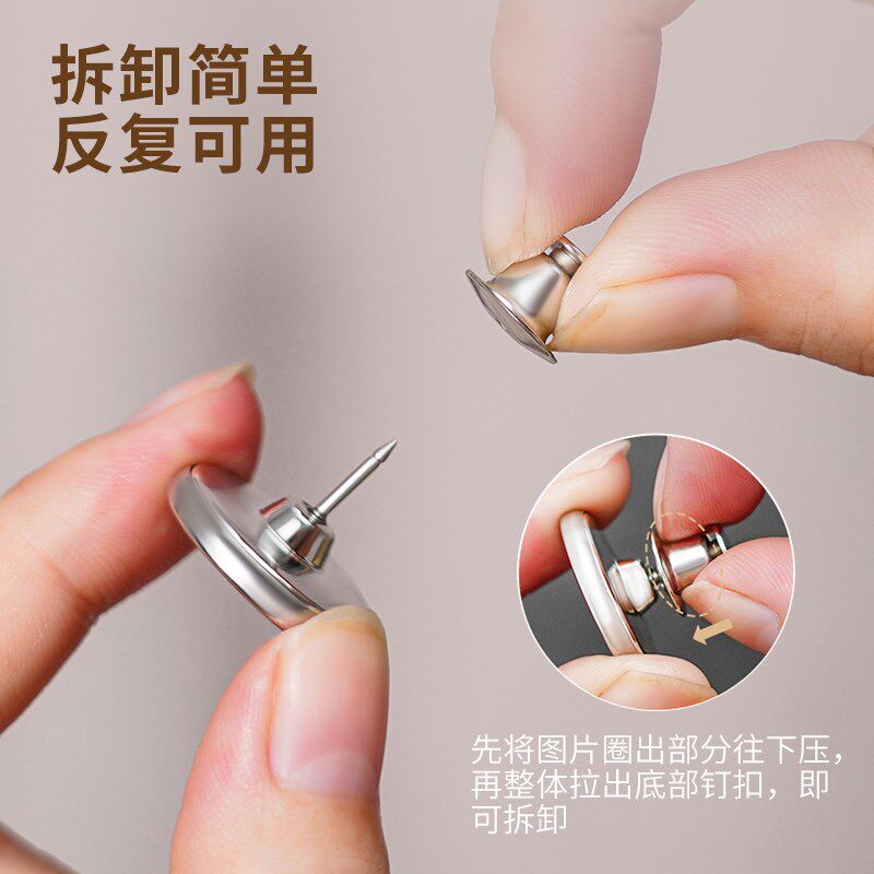 窗帘磁吸扣可拆卸门帘窗帘防漏光窗帘扣