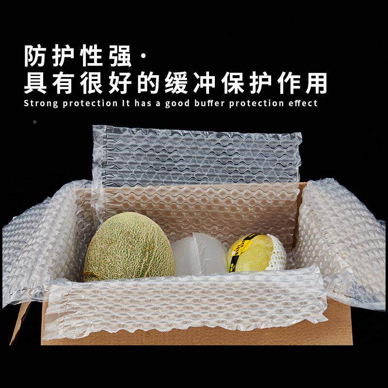 葫芦膜袋气泡袋防震缓包装袋充气机器填充快打递冲礼品包装GWK大