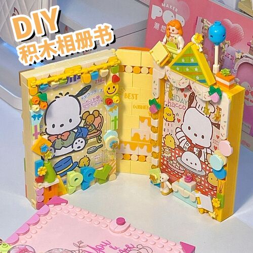 情侣diy相框摆台亚克力照片拍立得小卡展示架框架相册摆件迷你5寸