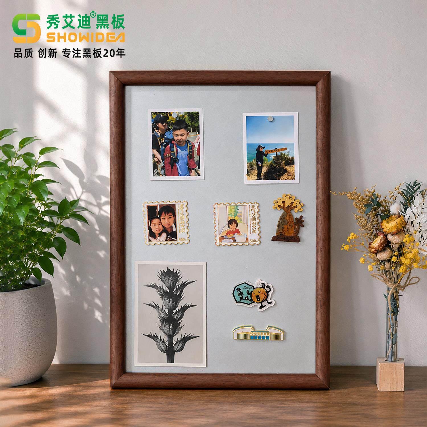 秀艾磁吸不钢色光油板创锈意迪相框相展示板极SL-XK-00简框灵感板