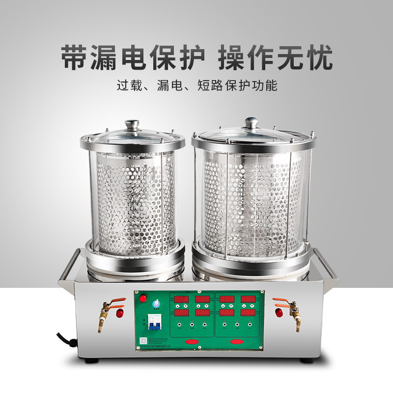 老药师小型全自动智能中药煎药机熬药机 家用煎药锅煮药器 中药机
