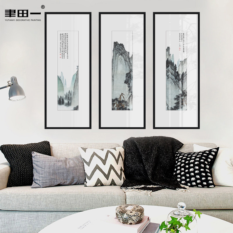 新中式水墨装饰画古典三联玄关壁画竖版样板间山水挂画过道墙面画