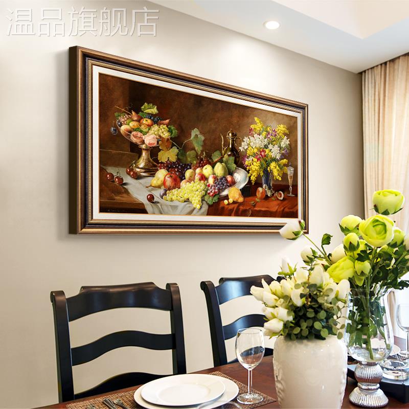 新款美式餐厅装饰画温馨饭厅墙面欧式客厅沙发背景墙画油画手绘画