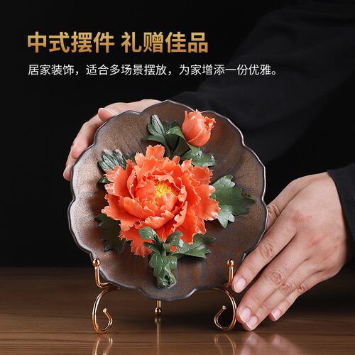 东方泥土手工陶瓷牡丹花瓷盘客厅酒柜书房博古架装饰品开业乔迁礼