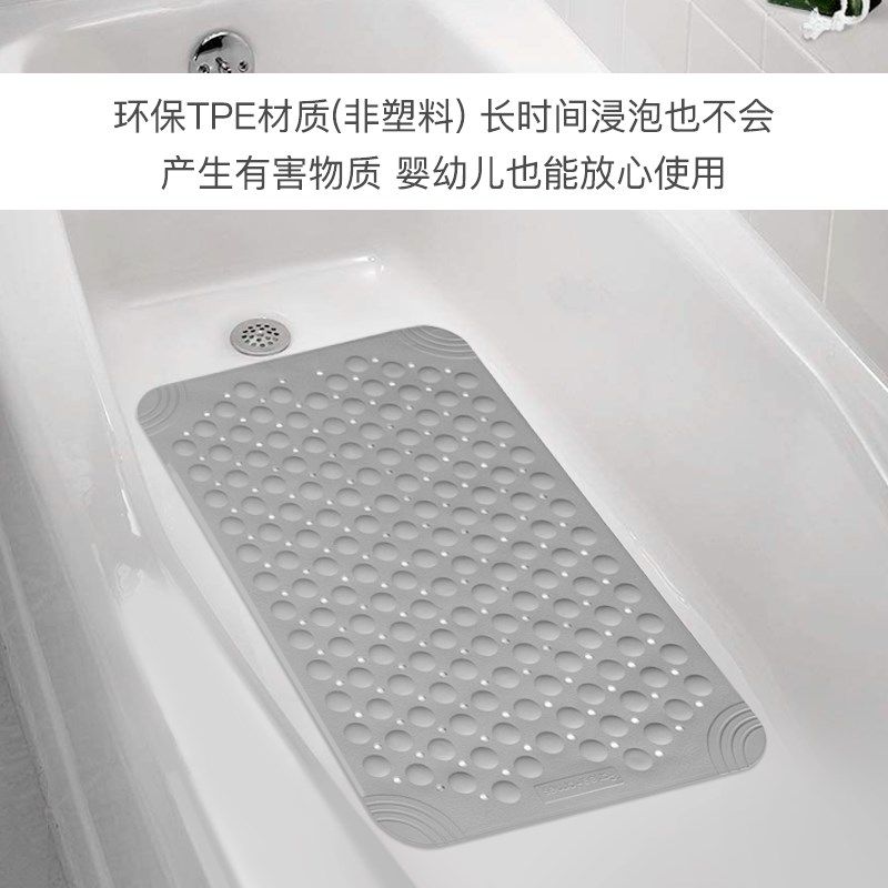 浴缸防滑垫儿童浴室卫生间淋浴按摩垫防霉吸盘洗澡防滑贴浴缸地垫