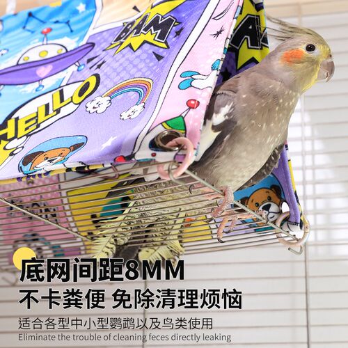鹦鹉鸟窝睡觉床玄凤牡丹小太阳悬挂躲避屋鸟巢专用吊床四季通用窝