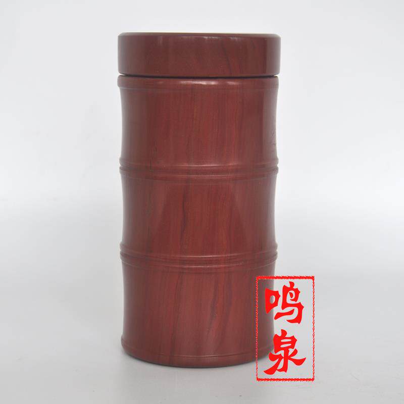 鸣泉石杯木鱼石大号竹节直杯木鱼石杯子大容量木鱼石水杯茶杯茶具