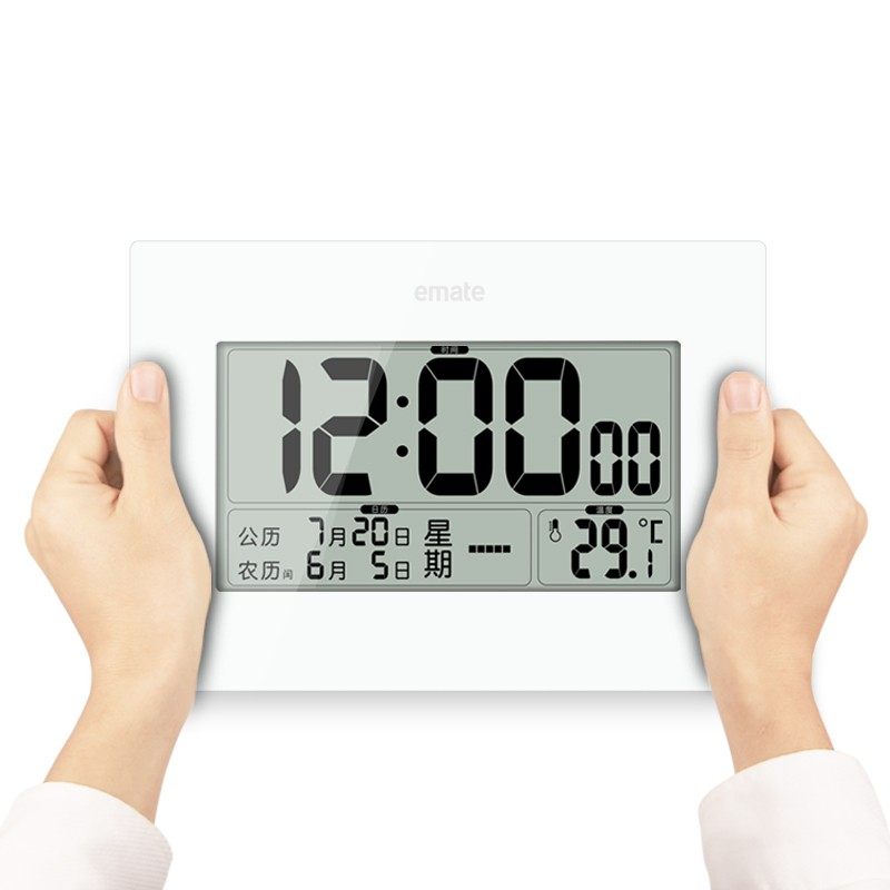 易美特 静音闹钟大屏LCD电子时钟时尚钟表温度万年历座钟农历老人