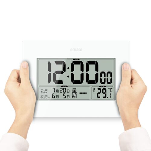易美特 静音闹钟大屏LCD电子时钟时尚钟表温度万年历座钟农历老人
