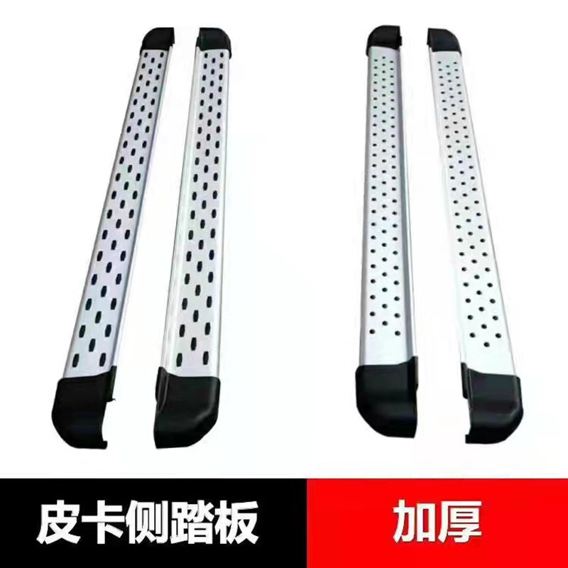 皮卡改装配件大通T60后箱盖T70/T90车厢尾箱垫后斗保护胶垫货箱宝