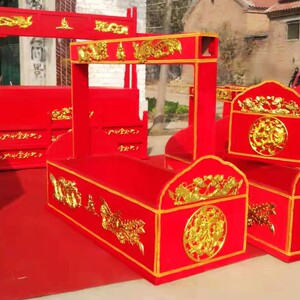 婚庆道具轿配件大花轿嫁妆礼盒提盒古典婚礼用品花轿队礼品盒中式