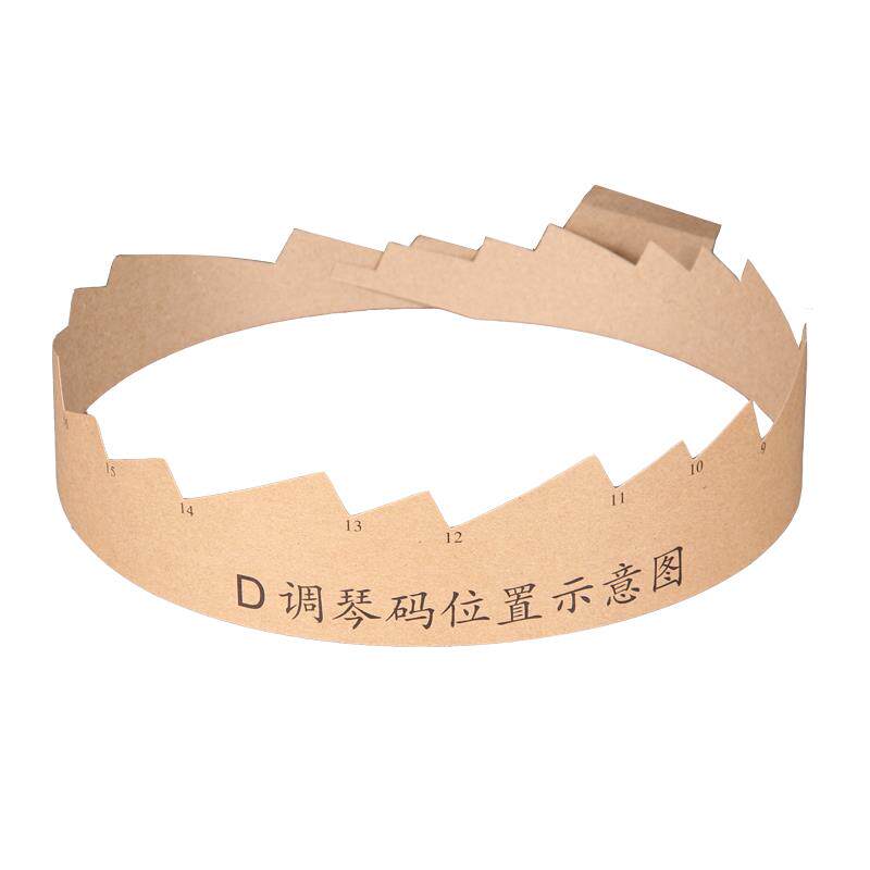 梵巢古筝乐器配件码位图筝码图D调古筝琴码摆放示意图标准+GP-15
