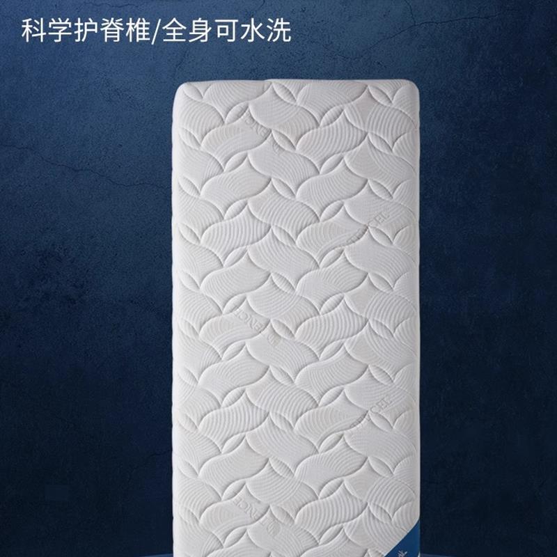 儿童婴儿床垫儿童空气纤维可水洗环保定制4D宝宝幼儿拼接椰棕垫子