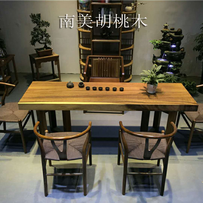 高端实木大板简约茶桌胡桃木奥坎办公桌原木电脑桌餐桌茶台定制