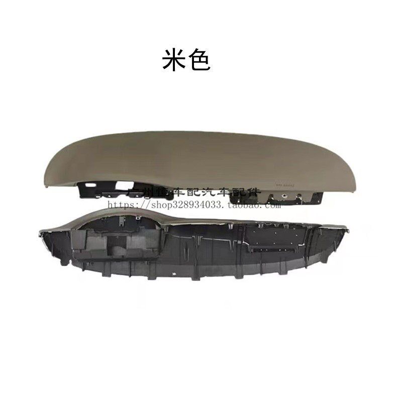 适用别克凯越03-15款仪表台上盖板/中控台饰板仪表/装饰板/工作台