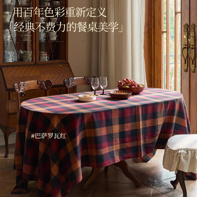 蜡笔风格野生茶网格桌布新格纹覆古无障碍豪华气氛矩形咖啡桌套定