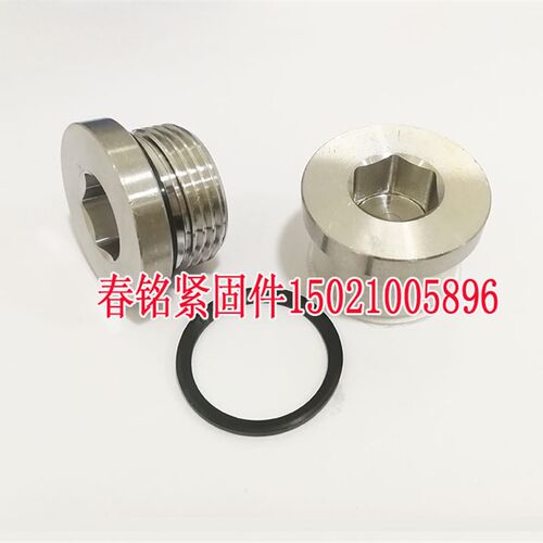 304不锈钢内六角ED密封堵头丝堵法兰螺塞2分4分M5M6M8M10M12*1.75