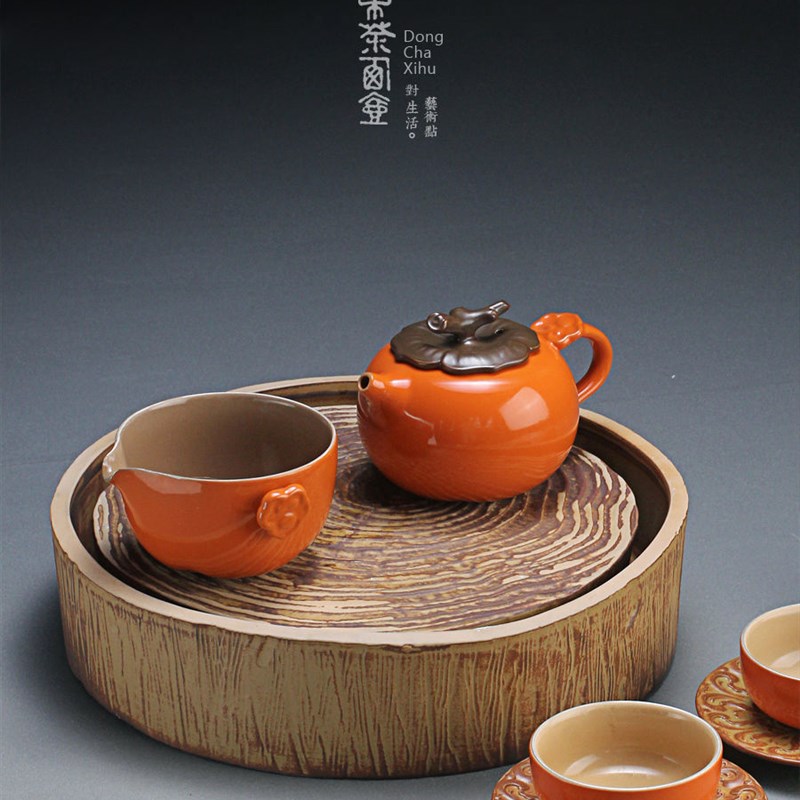 陶瓷茶盘蓄水式复古窑变天惠壶承大号茶船壶垫干泡台茶洗茶海茶台