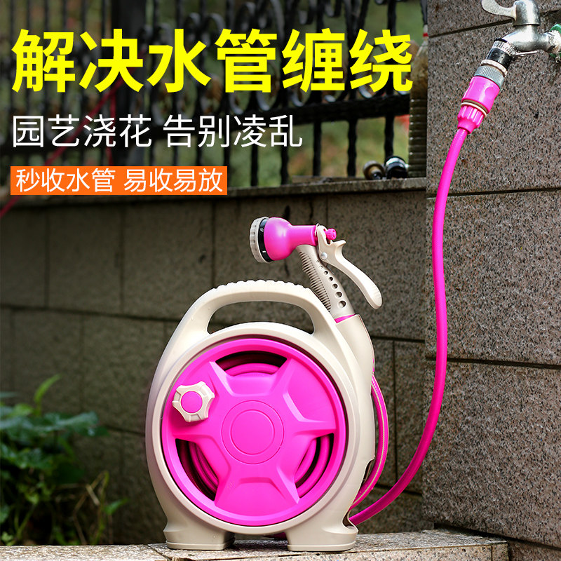 浇花水管水枪高压洗车水抢神器家用园艺收纳架软管花园水管车套装