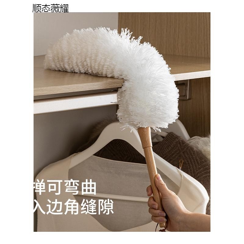 静电除尘掸吸灰扫灰家用加长木柄鸡毛羊毛掸子打扫卫生窗帘大扫除