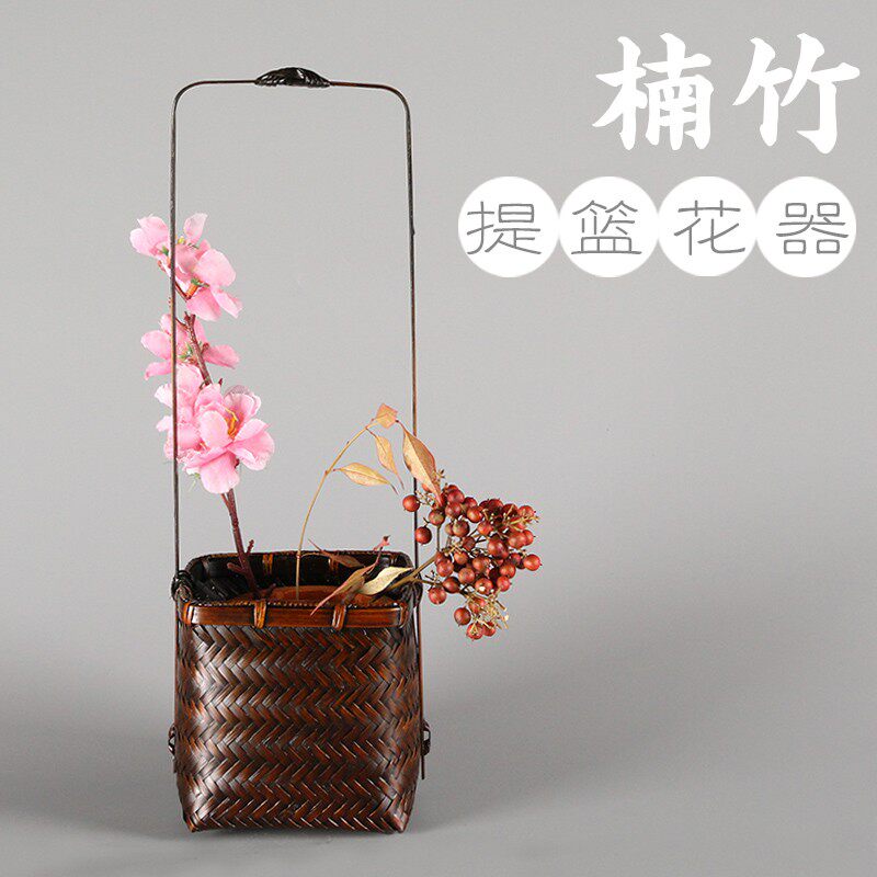 手工竹编竹制手提花器家居装饰摆件花篮复古编织插花器工艺手提篮