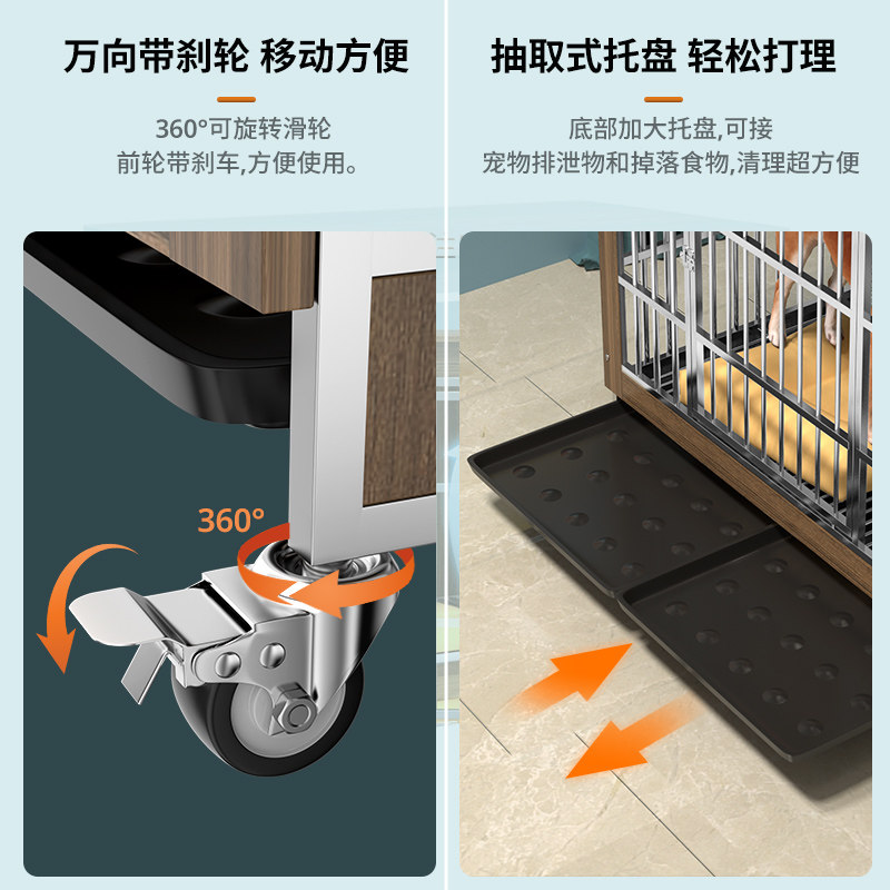 不锈钢狗笼木质家用室内大型犬带厕所小型犬中型犬高级宠物狗笼子