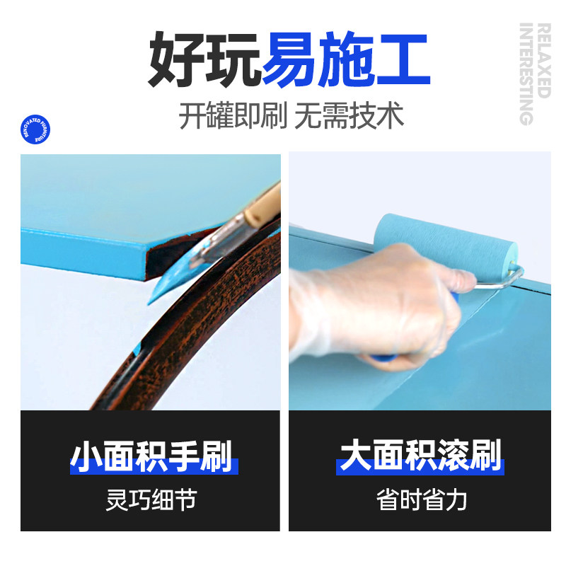 金属油漆防锈漆水性家用白漆喷漆铁艺翻新防盗门窗漆栏杆防腐铁漆