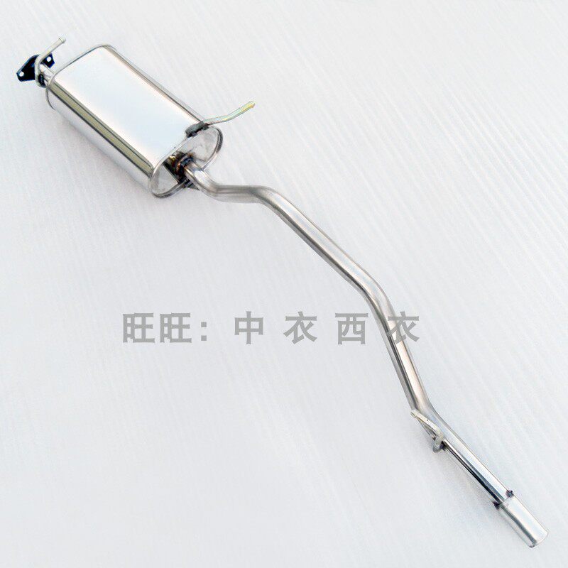 东风小康V26 V27 V27L V29加长汽车排气管不锈钢消音消声器送配件