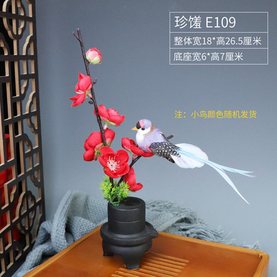 日料刺身摆盘装饰花草酒店菜品盘饰围边假花创意干冰瓶器皿珍馐集