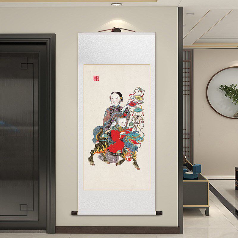 名家麒麟送子图新中式客厅装饰画瑞兽佑子图中国风挂画送新婚礼物