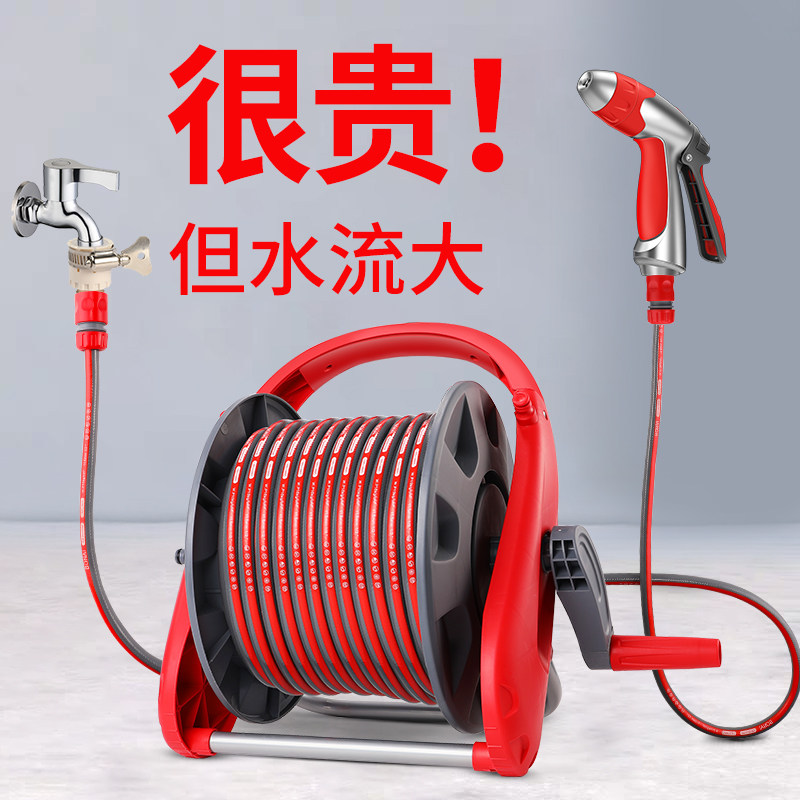 洗车水枪神器车用家用高压喷头浇花水枪头喷自来水软管水管收纳架