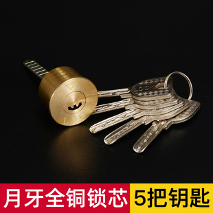 老式外装门锁防盗锁家用铜锁芯大门铁门宿舍公寓不锈钢门通用型