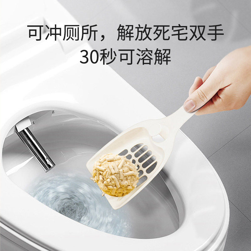 澳大利亚 N1猫砂豆腐玉米绿茶水蜜桃活性炭植物猫砂除臭17.5磅
