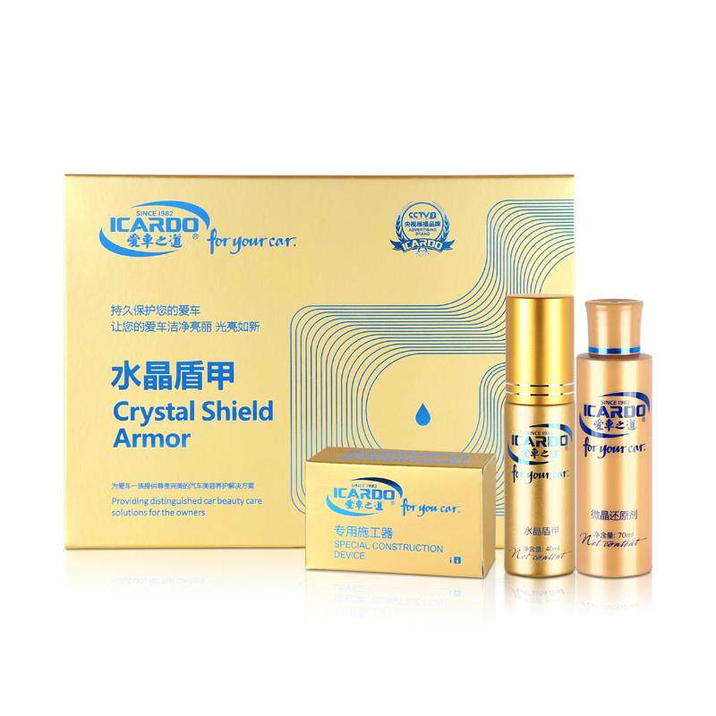 爱车之道神威镀晶套装水晶盾甲还原剂施工器施工巾护理保洁保养