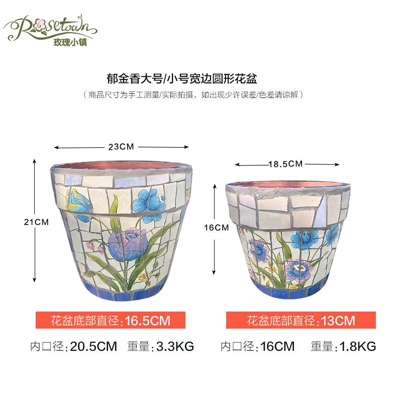 玫瑰小镇 室内新中式陶瓷花盆 阳台飘窗桌面盆栽装饰 配色纯正