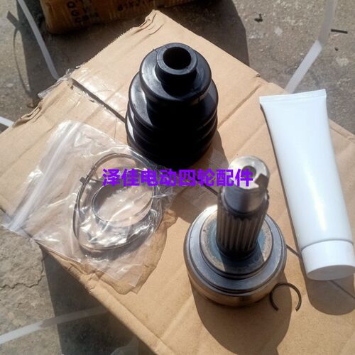 新能源电动汽车配件江铃E100 E100A球笼半轴外球笼球笼修理包