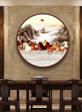 八骏图圆形玄关挂画客厅骏马图装饰画饭厅入户门玄关壁画马到成功