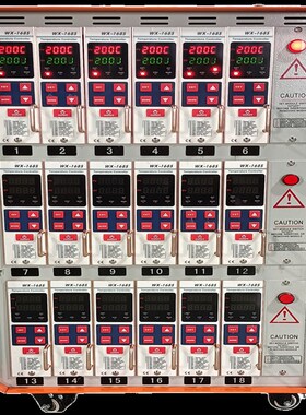 热流道注塑机温控箱外壳插卡式橙色绿色黑色箱来图定钣金厚实厂家