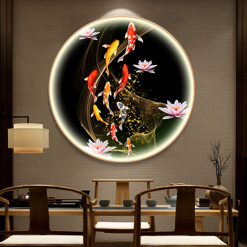 九鱼图玄关装饰画进门走廊led灯壁画客厅新中式圆形餐厅挂画招财