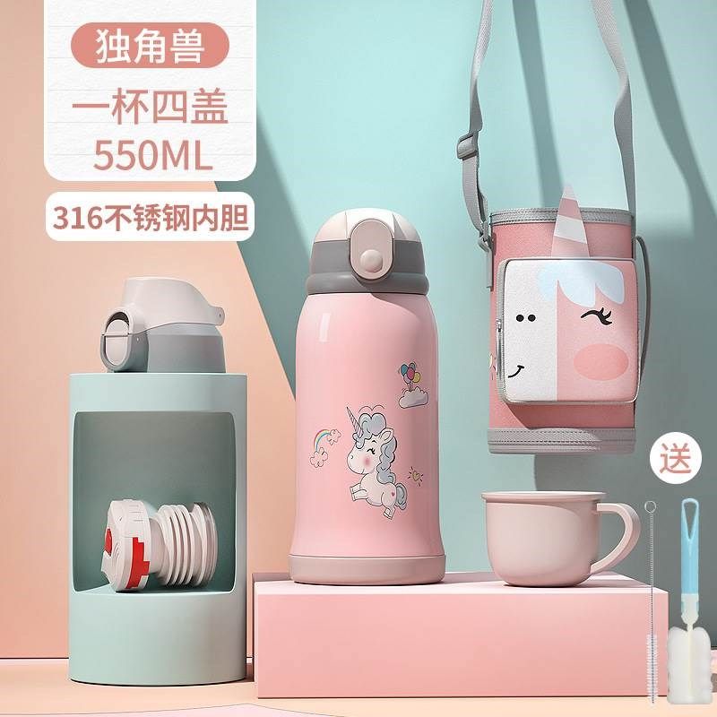 儿童保温杯带吸管幼儿园t宝宝男女两用水杯小学生刻字防摔杯子便